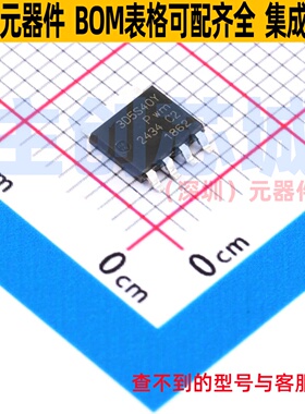 场效应管(MOSFET) PSMN3R5-40YSDX LFPAK56(PowerSO-8) Nexperia(