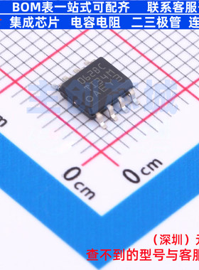 FET输入运放 TL062BCDR SOIC-8 TI/德州 电子元器件配单全新原装