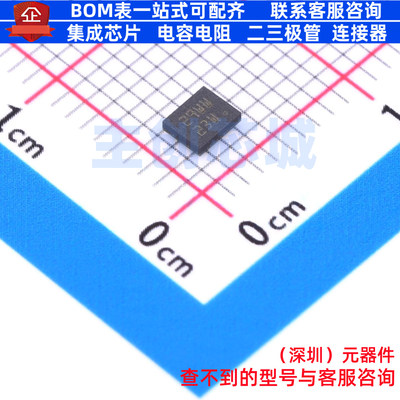 转换器/电平移位器 TXB0108NMER NFBGA-20 TI/德州 电子元件配单