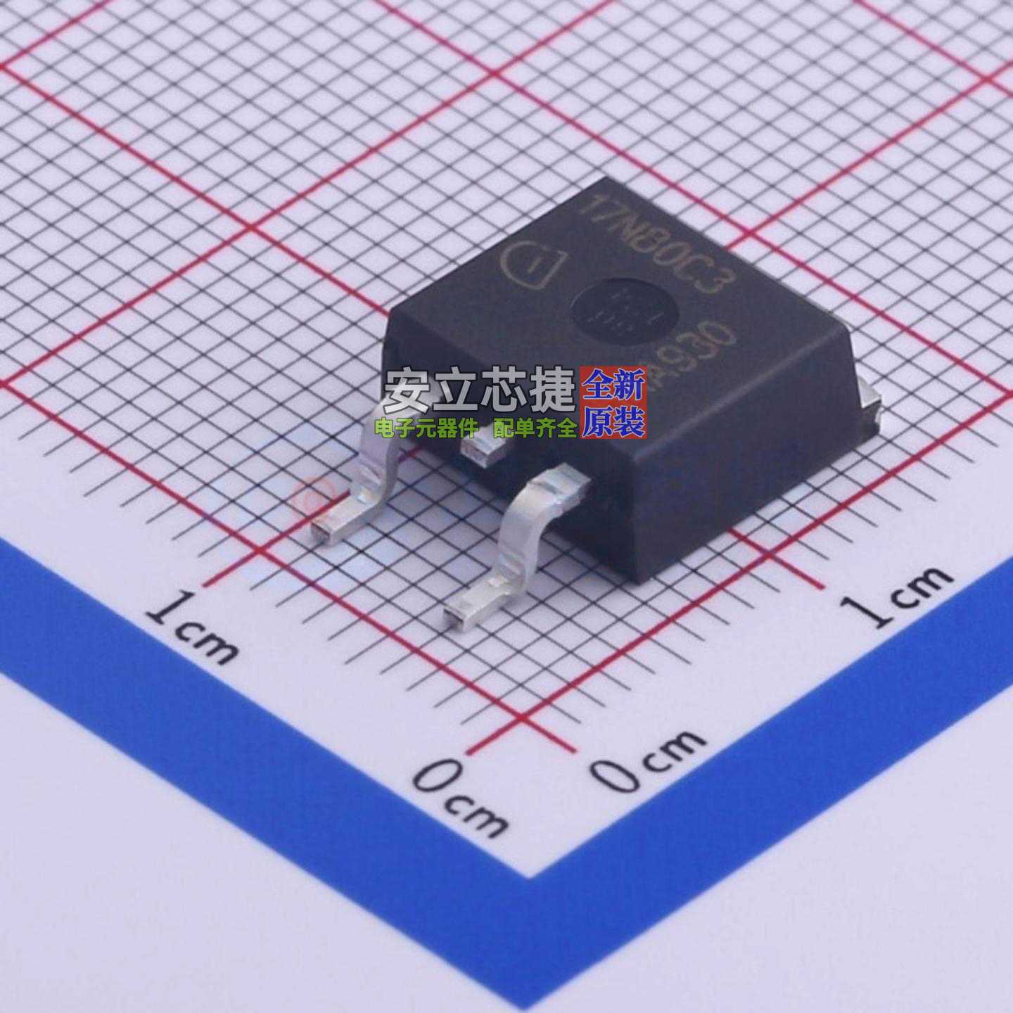 场效应管(MOSFET) SPB17N80C3 TO-263 Infineon(英飞凌) 全新原装