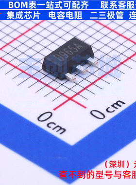 三极管(BJT) 2SD965A(RANGE:340-600) SOT-89-3L CJ(江苏长电/长