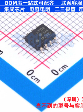 数字隔离器 ISO6721BDR SOIC-8 TI/德州 电子元器件配单全新原装
