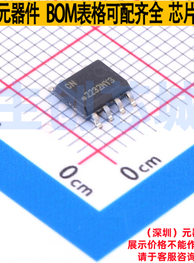 EEPROM ATAES132A-SHER-B SOIC-8 MICROCHIP(微芯) 电子元件配单
