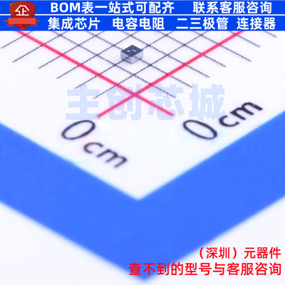 场效应管(MOSFET) CSD23280F3T PicoStar-3 TI/德州 电子元件配单