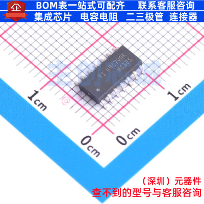 缓冲器/驱动器/收发器 SN74HC125DR SOIC-14 TI/德州 电子元器件
