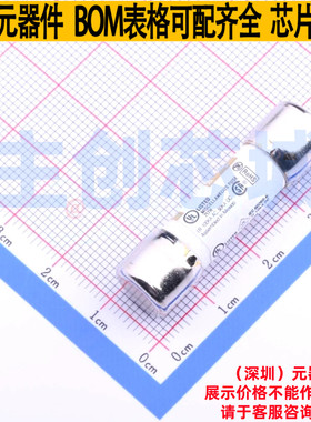 熔断器/电流保护器 KLKD010.T D10.3xL38.1mm Littelfuse/力特
