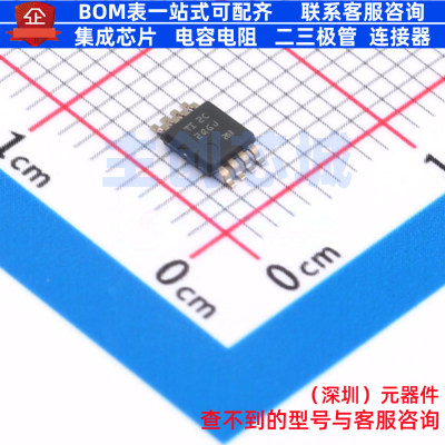FET输入运放 OPA2828IDGNR HVSSOP-8 TI/德州 电子元器件全新原装