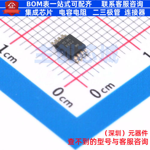 FET输入运放 OPA2828IDGNR HVSSOP-8 TI/德州 电子元器件全新原装