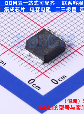 线性稳压器(LDO) LD29080PTR TO-252-5 意法半导体 电子元件配单