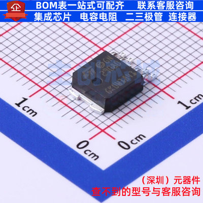 线性稳压器(LDO) LD29080PTR TO-252-5 意法半导体 电子元件配单
