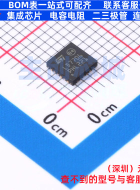 LED驱动 LED7706TR WQFN-24 意法半导体 电子元器件配单全新原装