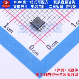 运算放大器 LM2904BIDGKR VSSOP-8 TI/德州 电子元件配单全新原装