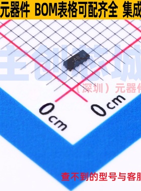 静电保护器(TVS/ESD) PUSB3AB4Z DFN2510-10 Nexperia(安世)