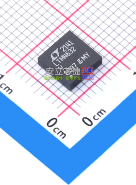 DC-DC电源芯片 LTM4632IV#PBF LGA-25 ADI(亚德诺) 电子元件配单