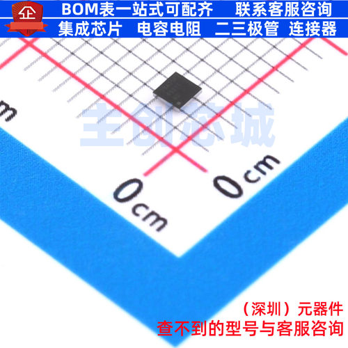 USB转换芯片 TPD4S311YBFR DSBGA-16 TI/德州 电子元器件全新原装