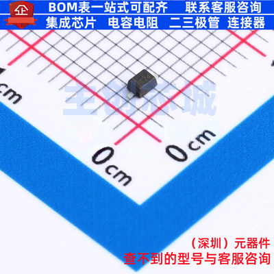 稳压二极管 MM3Z9V1B SOD-323F onsemi(安森美) 电子元件全新原装