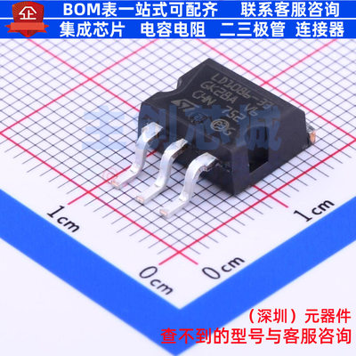 线性稳压器(LDO) LD1086D2M33TR D2PAK-A 意法半导体 电子元器件