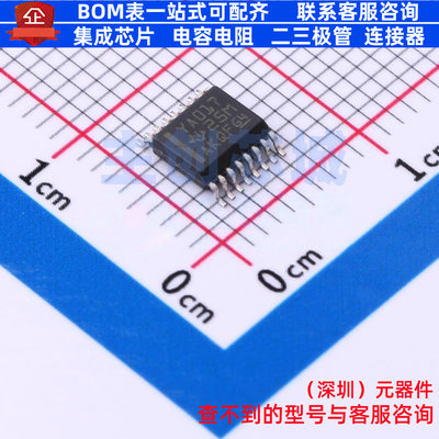 模拟开关/多路复用器 TS3A5017DBQR SSOP-16 TI/德州 电子元器件