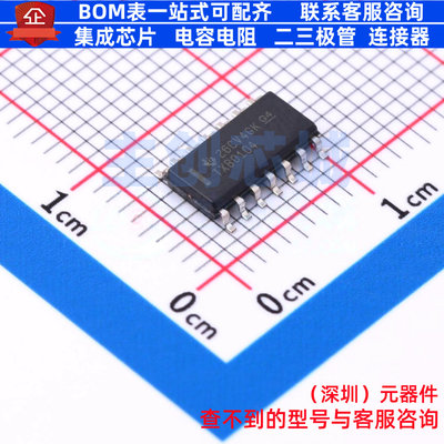转换器/电平移位器 TXB0104D SOIC-14 TI/德州 电子元件全新原装