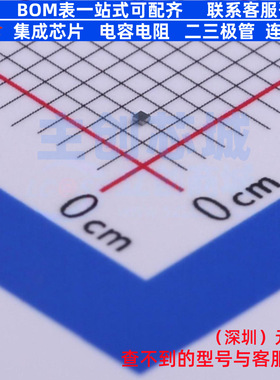 线性稳压器(LDO) LDBL20D-25R STSTAMP-4(0.5x0.5) 意法半导体
