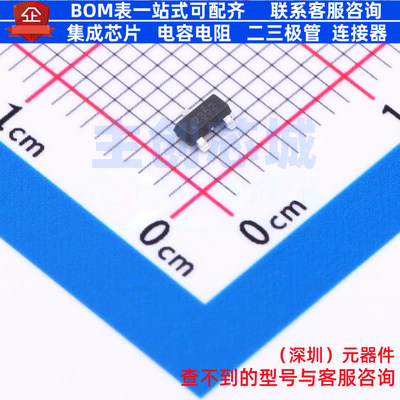 温度传感器 TMP235A2DBZR SOT-23 TI/德州 电子元件配单全新原装