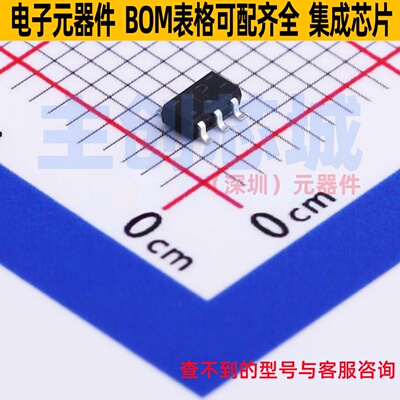 信号开关/编解码器/多路复用器 74LVC1G157GV,125 TSOP-6 Nexperi