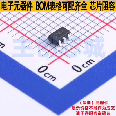 单片机(MCU/MPU/SOC) PIC10F200T-I/OT SOT-23-6 MICROCHIP(微芯)