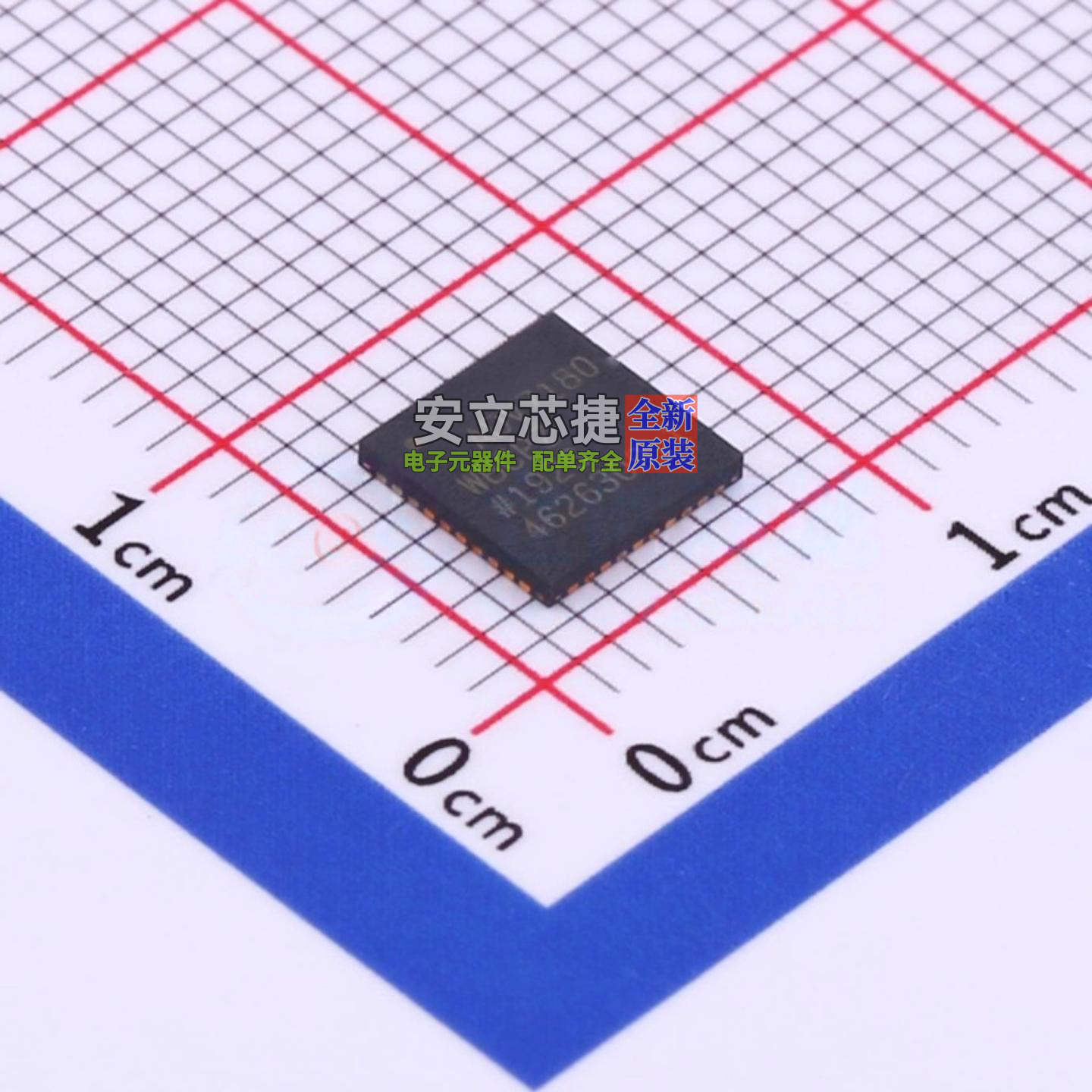 视频接口芯片 ADV7180WBCPZ-REEL LFCSP-40 ADI(亚德诺) 全新原装