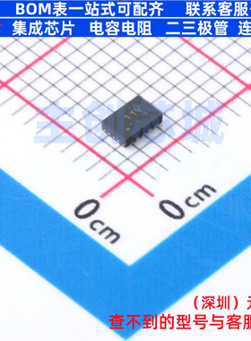 电池管理 BQ25071QWDQCRQ1 WSON-10 TI/德州 电子元器件全新原装