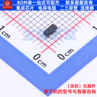 温度传感器 TMP236AQDBZRQ1 SOT-23 TI/德州 电子元器件全新原装