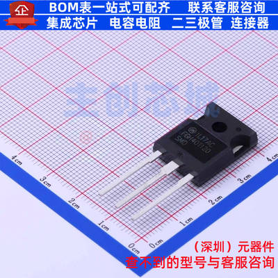 IGBT管/模块 FGH40T120SMD-F155 TO-247 onsemi(安森美) 全新原装