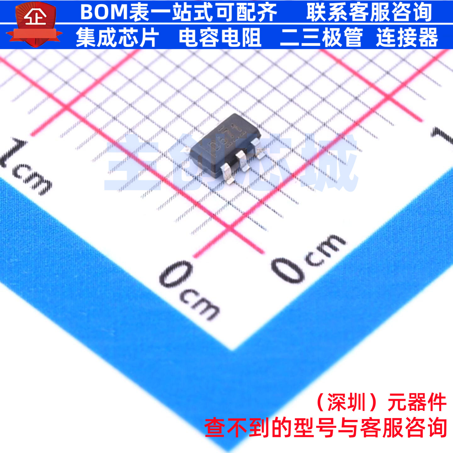 数模转换芯片DAC DAC6571IDBVT SOT-23-6 TI/德州 电子元器件配单