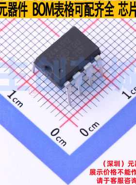 EEPROM 24AA512-I/P PDIP-8 MICROCHIP(微芯) 电子元器件全新原装