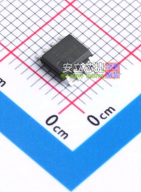 场效应管(MOSFET) DMT6015LSS-13 SO-8 DIODES(美台) 电子元器件