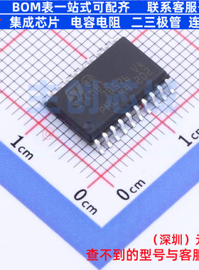 AC-DC控制器和稳压器 STCMB1TR SOIC-20 意法半导体 电子元件配单