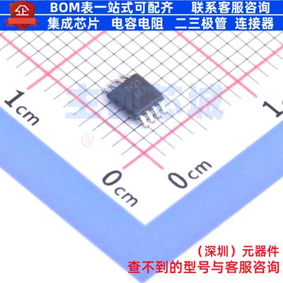 运算放大器 THS4082IDGNR HVSSOP-8 TI/德州 电子元器件全新原装