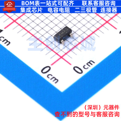 电压基准芯片 LM4040C25QDBZR SOT-23 TI/德州 电子元件全新原装