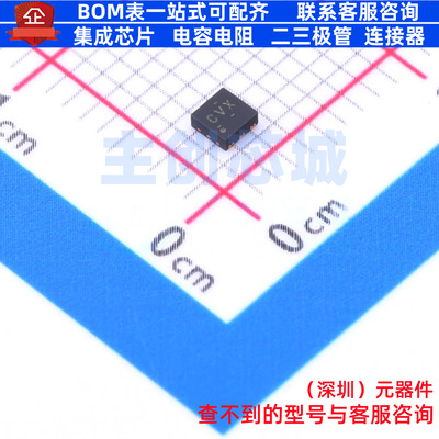 线性稳压器(LDO) TPS73433DRVR WSON-6 TI/德州 电子元件全新原装