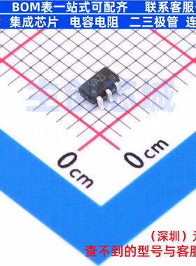 运算放大器 TLV2631IDBVR(UMW) SOT-23-5 电子元件配单全新原装