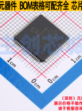 数字信号处理器(DSP/DSC) dsPIC33FJ64GS608-I/PT TQFP-80 MICROC