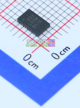 DC-DC电源芯片 LT8697EUDD#PBF QFN-24 ADI(亚德诺) 电子元件配单