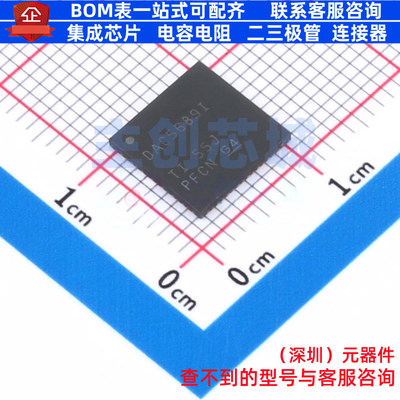 数模转换芯片DAC DAC5689IRGCR QFN-64 TI/德州 电子元件全新原装