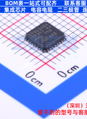 电信接口IC STV6110A QFN-32 意法半导体 电子元器件配单全新原装