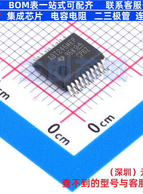缓冲器/驱动器/收发器 SN74ABT245BMDBREP SSOP-20 TI/德州 原装