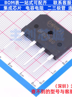 整流桥 DFB2060 TS-6P 4L onsemi(安森美) 电子元件配单全新原装