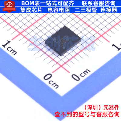 电源管理芯片(PMIC) LM25066PSQ/NOPB WQFN-24 TI/德州 全新原装