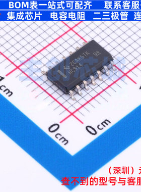 反相器 SN74HCS14DR SOIC-14 TI/德州 电子元器件配单全新原装