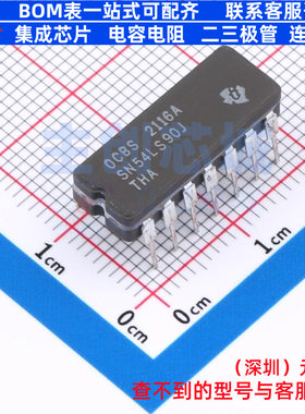 计数器/分频器 SN54LS90J CDIP(J)-14 TI/德州 电子元件全新原装