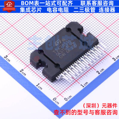 音频功率放大器 TDA7851L Flexiwatt25 意法半导体 电子元件配单
