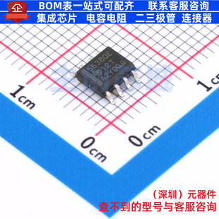 数模转换芯片DAC TLV5638QDREP SOIC-8 TI/德州 电子元件全新原装